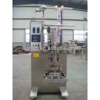 YB-150F Automatic powder packing machine, small packing machine for sale, packing machine from china