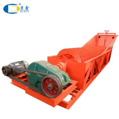 Industrial construction stone gravel sand washing machine